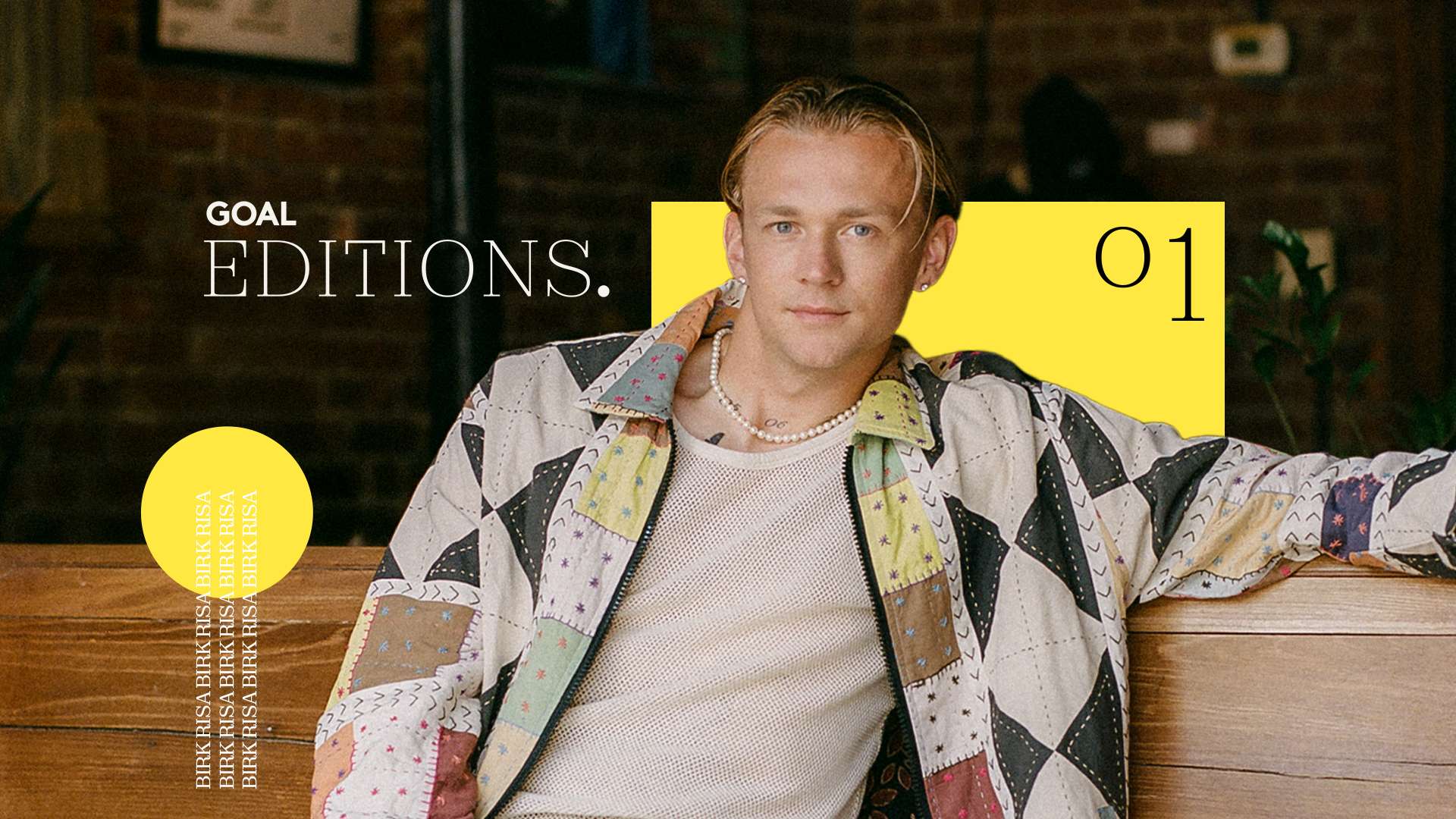 还可能打破 还可能打破