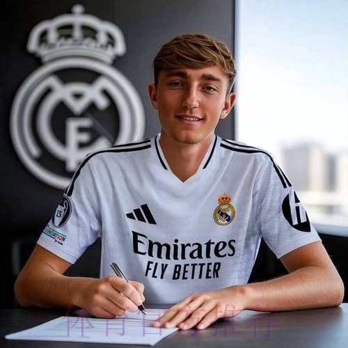 马卡：皇马正寻求免签球员 科纳特是头号目标