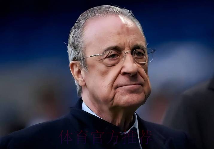 TA:只要弗洛伦蒂诺在皇马,劳尔难成一线队主帅 TA:只要弗洛伦蒂诺在皇马,劳尔难成一线队主帅