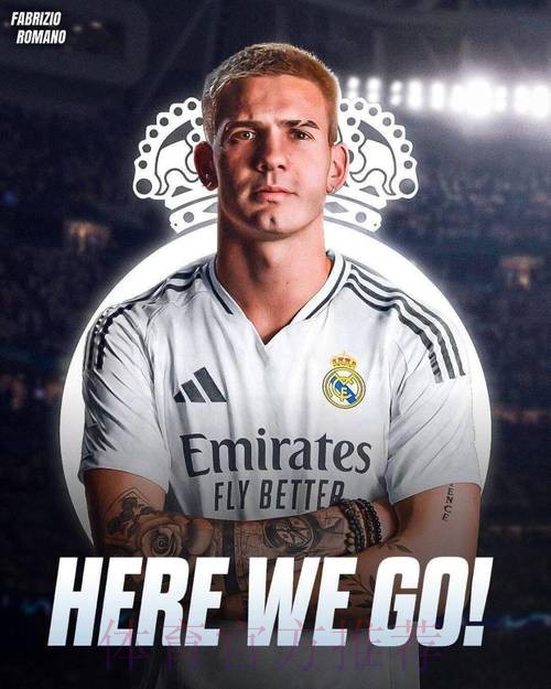 罗马诺:皇马与帕斯达协议 900万回购or与科莫协商 罗马诺:皇马与帕斯达协议 900万回购or与科莫协商