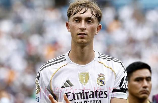 皇马后卫转会费排名:怀森第1 米利唐、A费次席 皇马后卫转会费排名:怀森第1 米利唐、A费次席